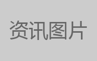 斗罗大陆魂师对决玉天心魂环怎么搭配？斗罗大陆魂师对决玉天心魂环搭配攻略