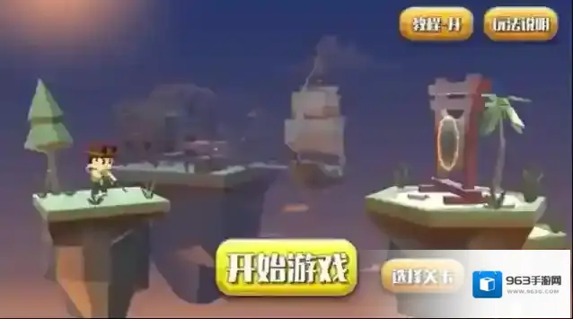 疾风弓箭手怎么玩？全新3D卡通风射击游戏体验来袭！