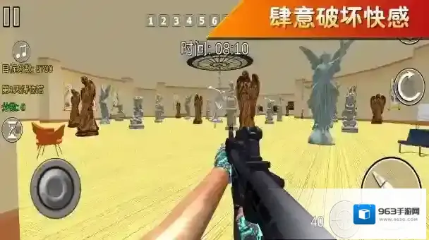 疯狂跑跳2无广告版下载地址是什么