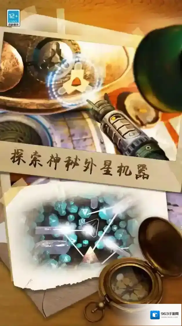 滚动迷城游戏怎么样？玩法攻略及第七关通关秘籍大揭秘