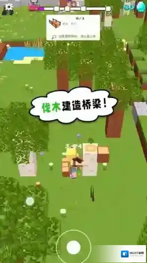 小黄来咯