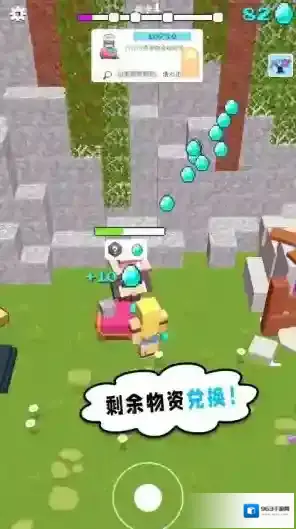 小黄来咯