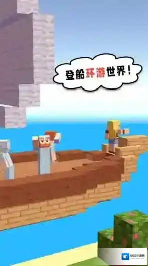 小黄来咯
