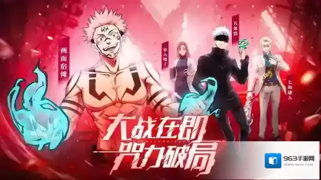 零界战区兑换码怎么领?