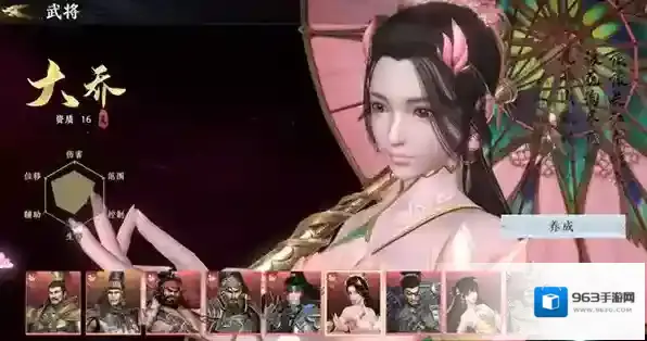 极无双2无限英雄版怎么下载