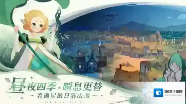 剑与远征启程