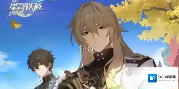 崩坏星穹铁道无晖祈堂翻飞之币在哪?无晖祈堂翻飞之币位置
