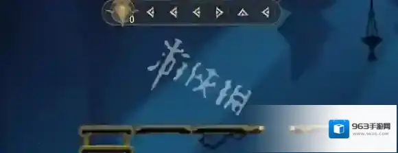崩坏星穹铁道云端遗堡黄金替罪羊怎么过-崩坏星穹铁道云端遗堡晨昏之眼黄金替罪羊攻略