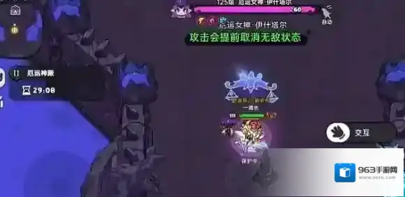 英勇之地攻略大全-英勇之地攻略汇总