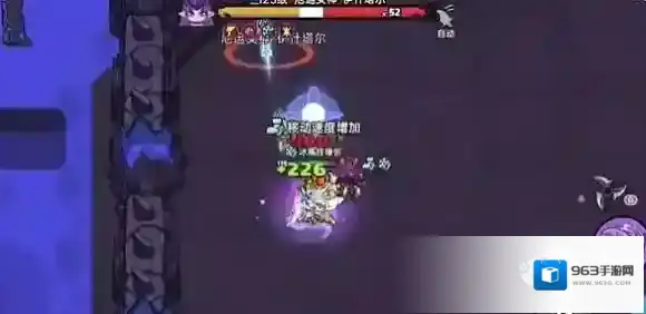 英勇之地攻略大全-英勇之地攻略汇总