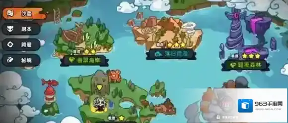 英勇之地攻略大全-英勇之地攻略汇总