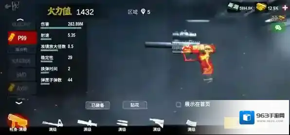 僵尸前线3d无限金币钻石版在哪里下载