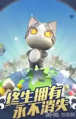 一起来捉妖咬牙切齿怎么合成 基因配方合成方法攻略