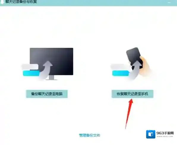 QQ如果有