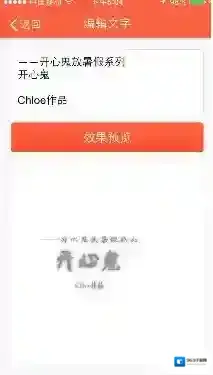 初页图片