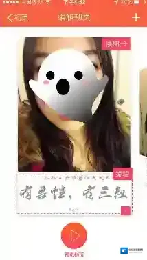 初页就能