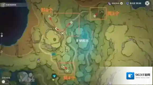 原神路线