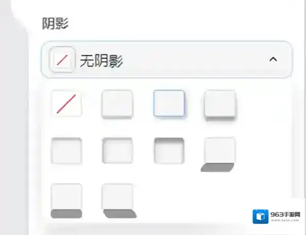 美间图片