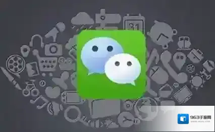 微信草稿