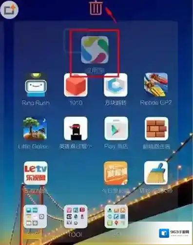 应用宝选择