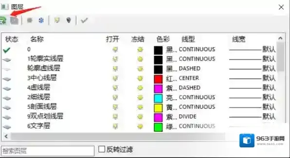 CAD编辑器风云