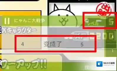 烧饼游戏修改器利用