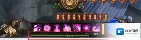 天空之剑天使