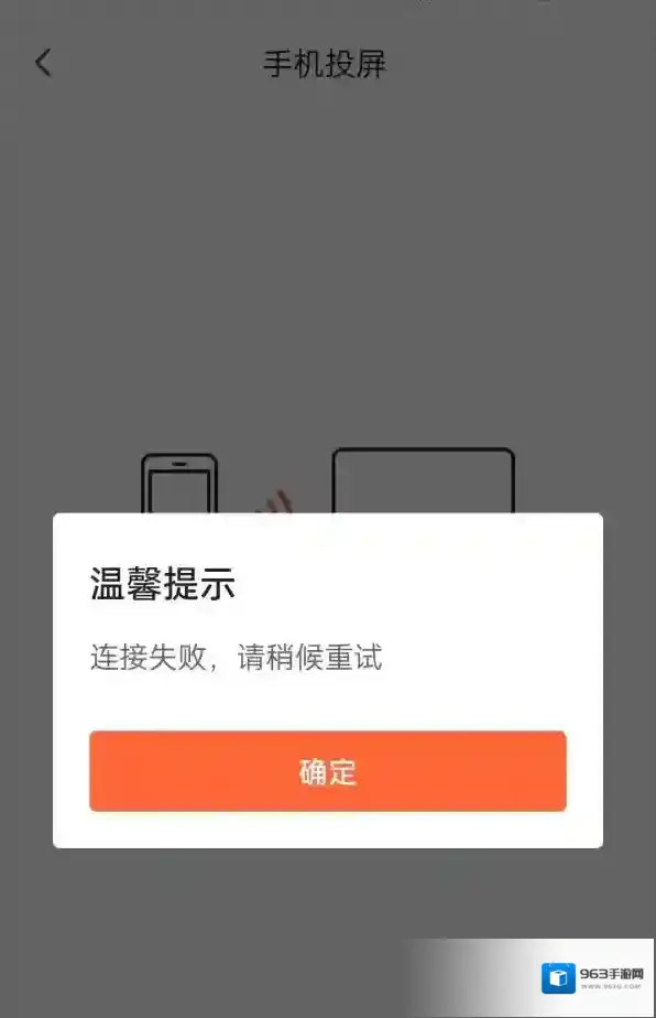 向日葵可能是
