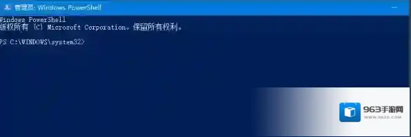 Microsoft Edge插件