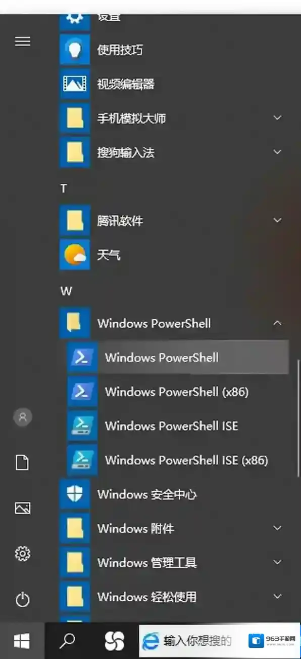 Microsoft Edge有很多