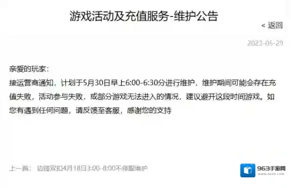 边锋游戏大厅我们可以
