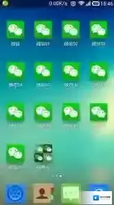 《微信多开宝》常见问题解决办法