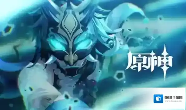 原神神游戏
