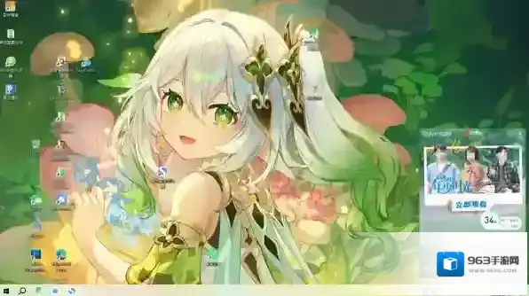2345安全卫士开机助手