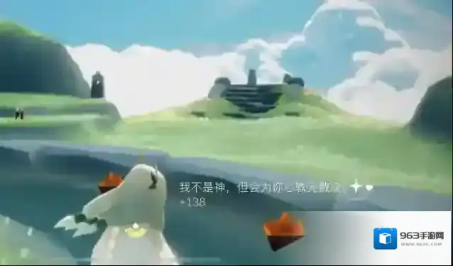 光遇手游怎么放纸船