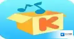 酷我音乐下载