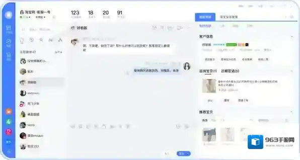千牛牛表情包
