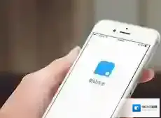 微信读书微信支付