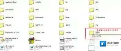 《QQ》查看悄悄话发送者的方法介绍