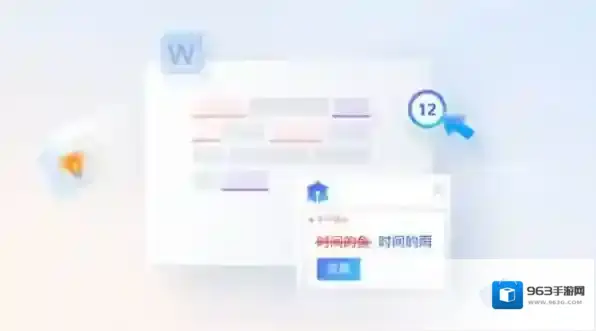搜狗输入法默认输入法