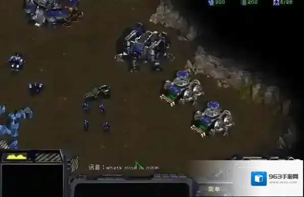 星际争霸速度