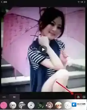 美拍点击