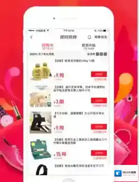 《猎趣》商品的可信度分析