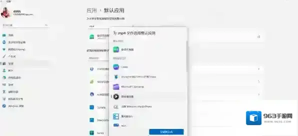 工具视频