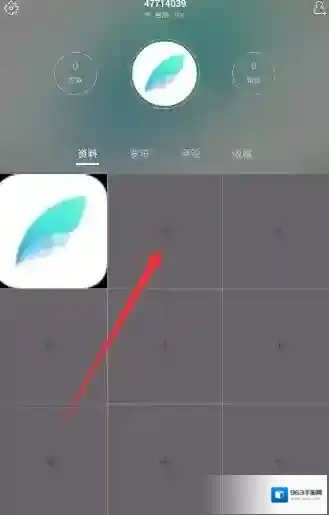 Lesdo进入主页