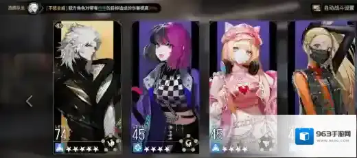 非匿名指令芙尔