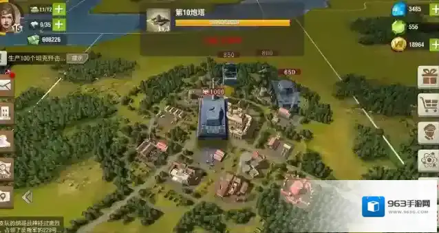 二战风云2城市