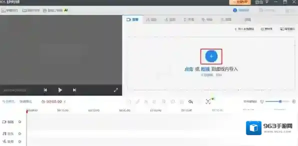 怎么用快剪辑对视频人脸美颜_快剪辑视频美颜效果好不好