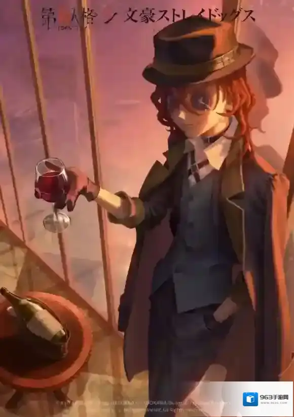 第五人格联动