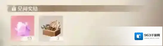 无限暖暖拍摄